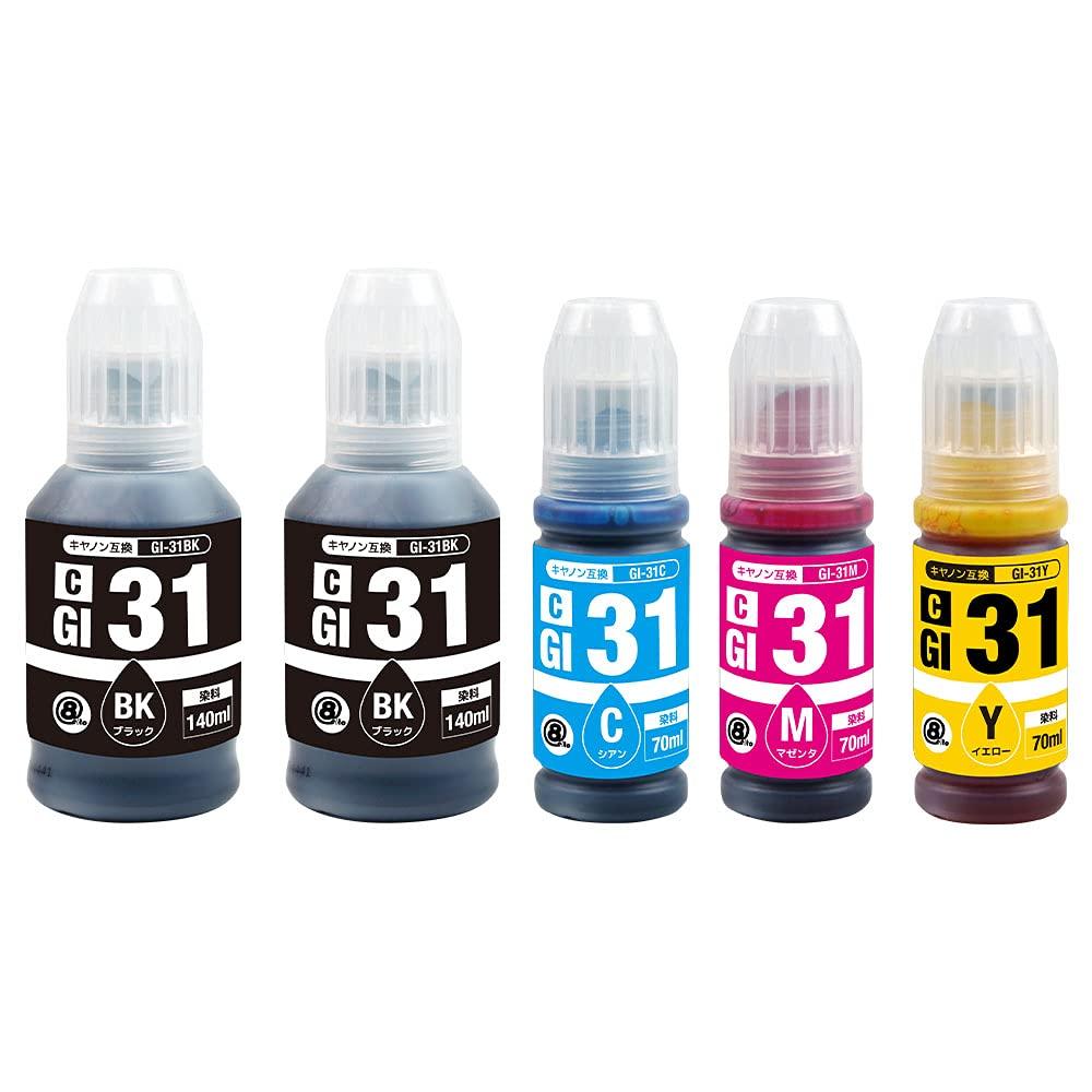 

Canon x 2 of Latest Compatible Ink Bottles 31 GI31Y Compatible with Genuine Ink with by STAR GI-31BK (Black) + GI-31 (C/M/Y) [Set 5] GI31BK, GI31C,