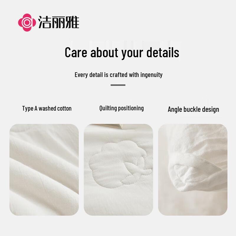 Grace Xinjiang Long-Staple Cotton Quilt