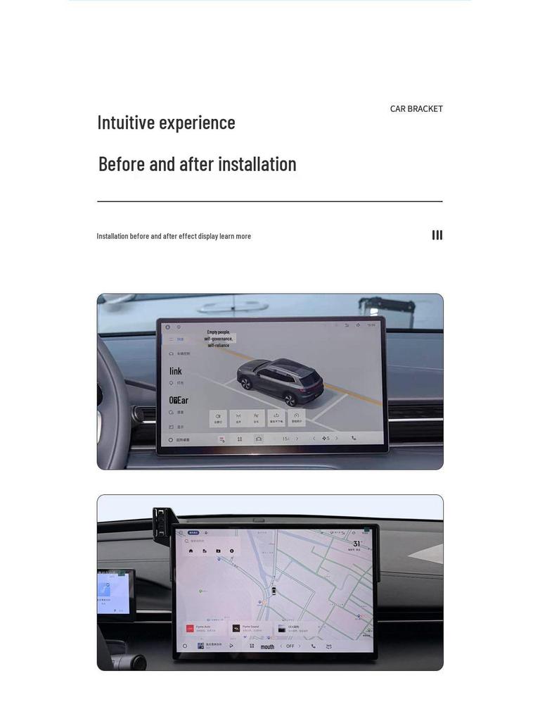 Phone holder/navigation bracket for 2025 Geely Xingyao 8, Boyue L, Galaxy A7 models, screen-compatible.