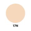 TIRTIR NEW Mask Fit Red Cushion Foundation SPF40 PA+++ 18g | 20 Shades