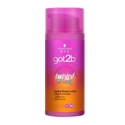 Got2b Wavy Curl Defining Lotion