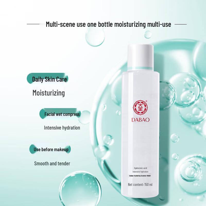 Dabao Hydrating Softening Toner