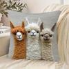 Adorable Alpaca Pillowcase - Flat Print Embroidery-Style Cushion Cover for Sofa Decor