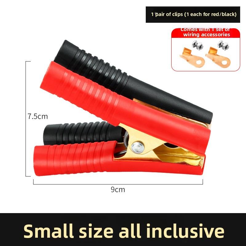 

Pure Copper Full-wrapped Car Battery Clamp, Car Emergency Grounding Wire, Crocodile Clamp, Battery Clamp 100A1 pair-copper-plated
