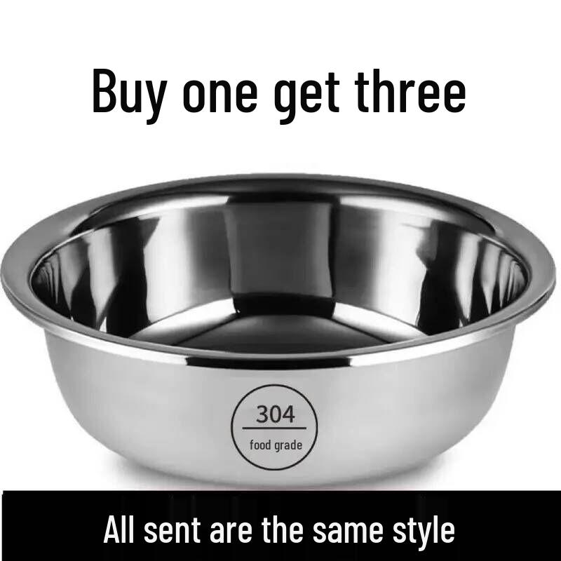 Extra Thick 304 Stainless Steel Large Multi-Purpose Basin for Washing, Mixing, and Bathing