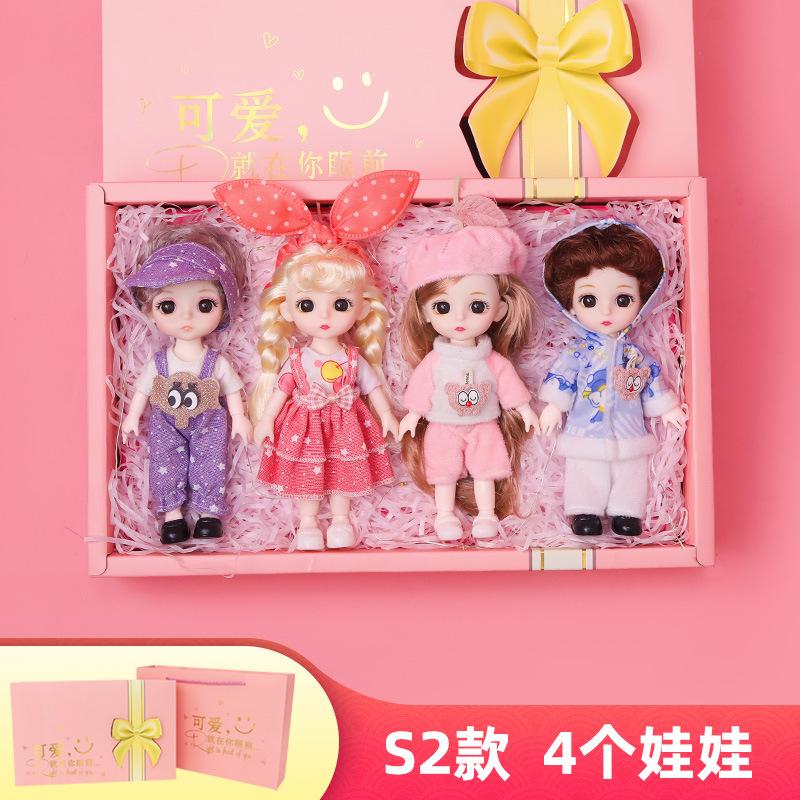 Mini Trumpet Princess Children Little Girl Simulation Dress Up Play House Birthday Gift