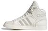Originals Extaball Up Milk White ID1131