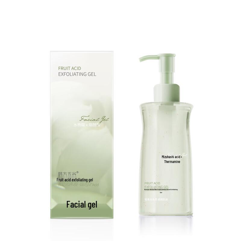 Hanfang Wugu Facial Cleanser