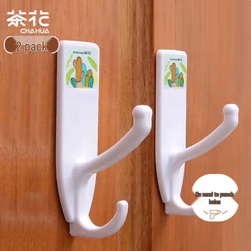 Chahua Punch-Free Adhesive Hooks