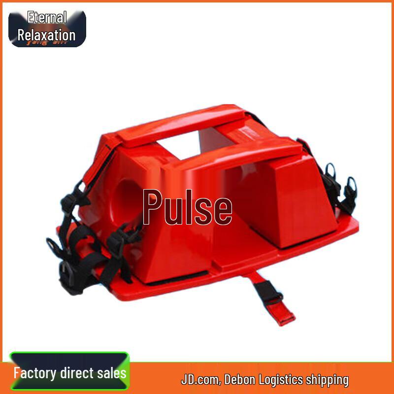 Yongchi Emergency Water Rescue Spine Board Kit