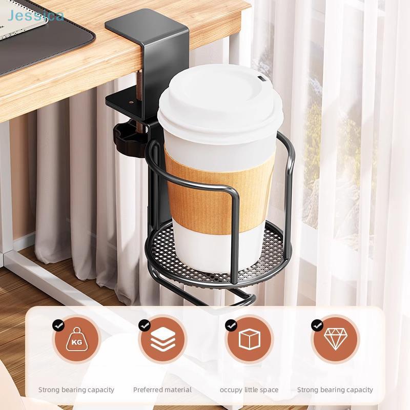 Desktop Cup Holder Adjustable Upgraded Arm Clamp Stand 360 Degree Rotating Table Edge Clamp Anti-Fall Cup Holder