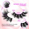 High Imitation Fried Mink Hair False Eyelashes Multi-Layer Dense Curled 4 Pairs Of Eyelashes