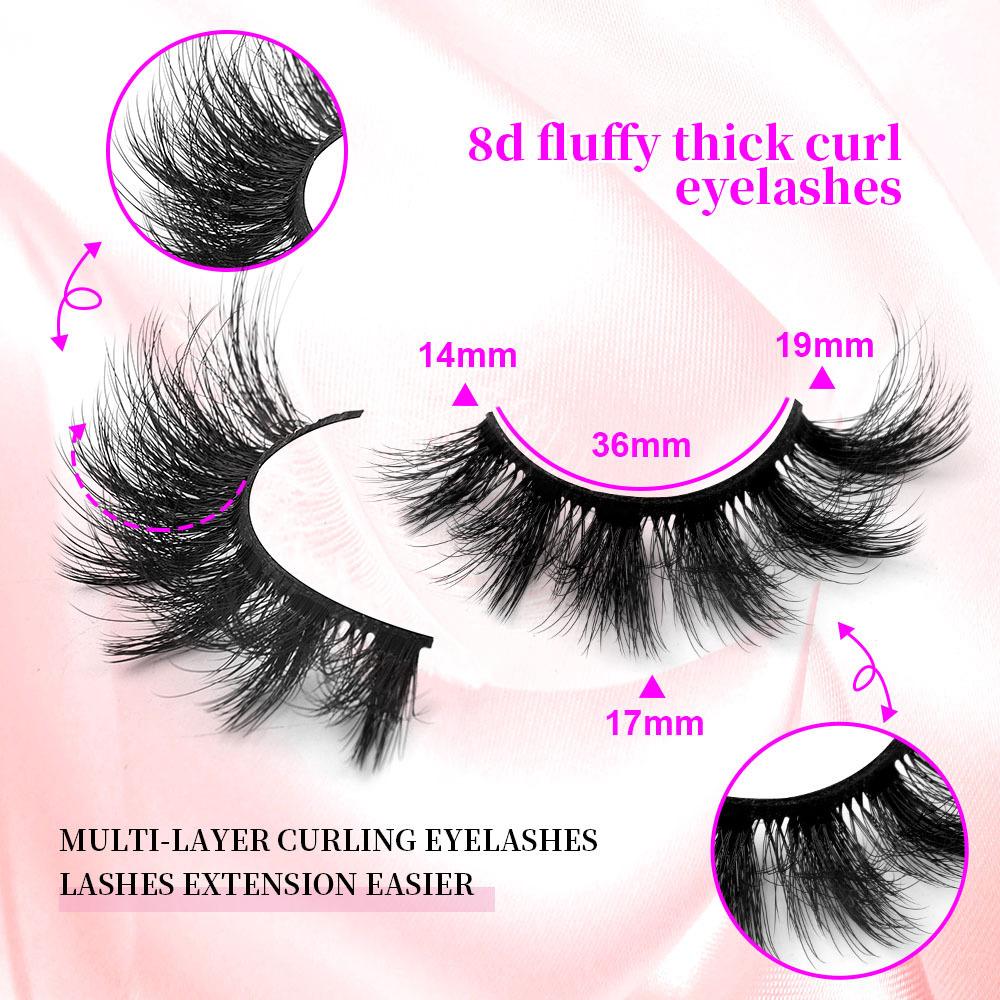 High Imitation Fried Mink Hair False Eyelashes Multi-Layer Dense Curled 4 Pairs Of Eyelashes