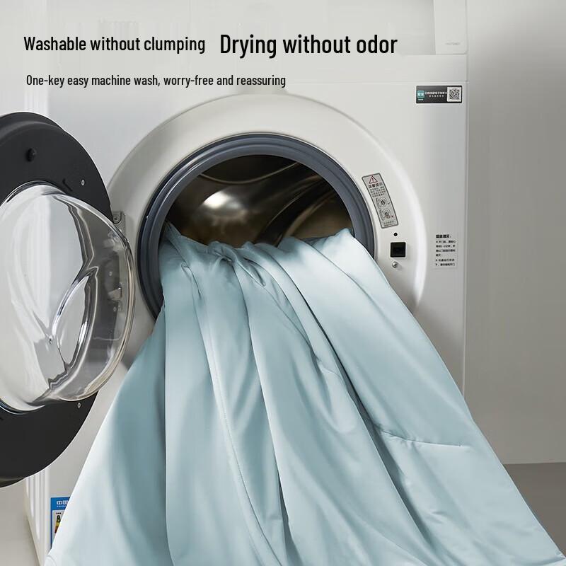 Hengyuanxiang Class A Antibacterial Cool Tussah Silk Quilt