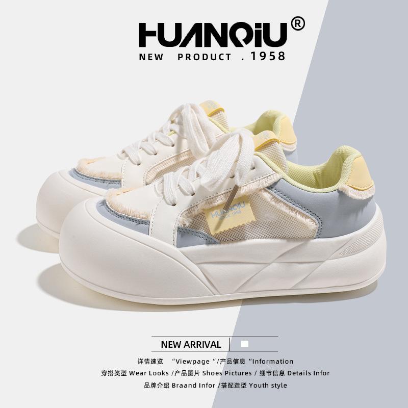 Global summer mesh versatile little white shoes for women KMLDX8273 new popular student platform casual board shoes for women