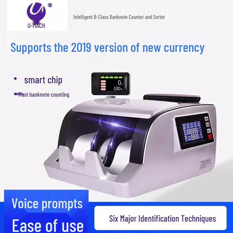 Youmashi JBYD-U690(B) Smart Portable Voice Banknote Counter