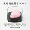 iroha Hanamidori Nadeshiko color Vibrator Rotor Rechargeable For women [Manufacturer discontinued]