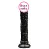 Large Sized Simulation Penis Egg Free  Soft  Manual Adult Product  Female Erotic Female Massage and Masturbator