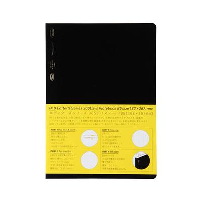Nitoms STALOGY Note B5 Graph 365 Days Note Black S4102