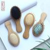 Portable Boar Bristle Meridian Massage Comb - Fluffy Cushion & Smoothing Airbag Design