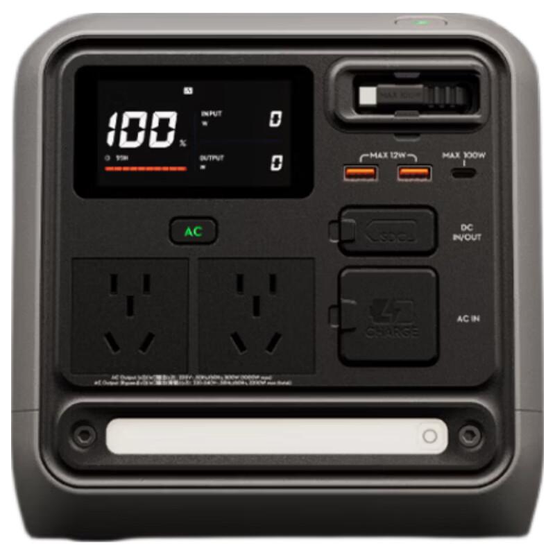 DJI Power 1000 Mini Portable Power Station