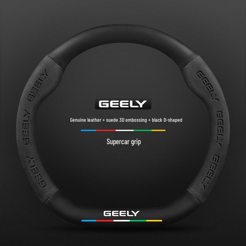 Geely Steering Wheel Cover for Emgrand GSL, Boyue X, Xingrui L, New Binyue, Vision X6i.