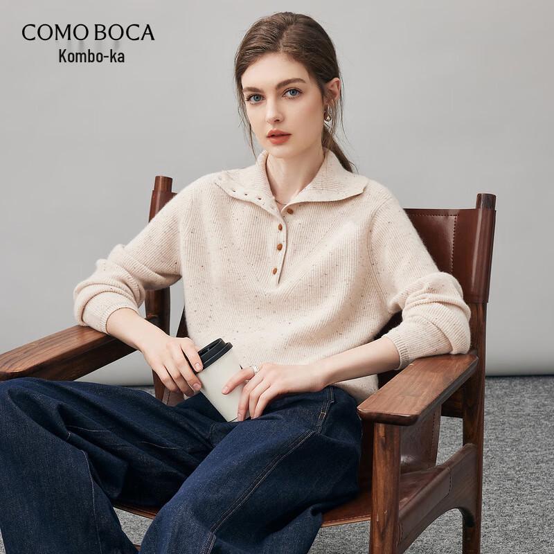 

Kemengboka Women s Speckled Cashmere Polo Sweater S