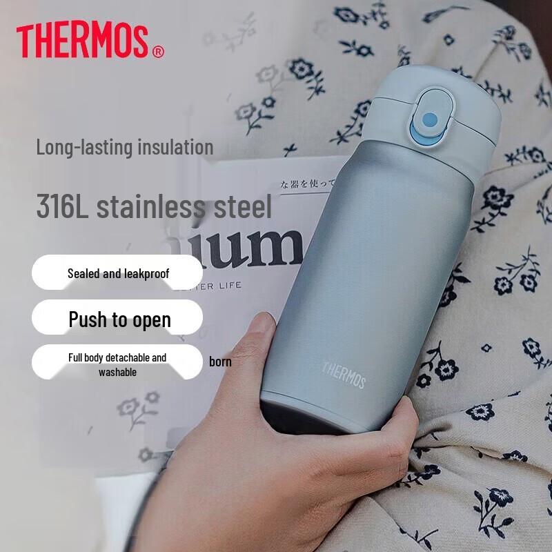 

THERMOS 316L Stainless Steel Insulated Travel Mug