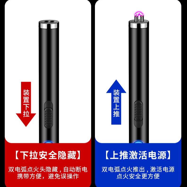 NEW Creative USB Pulse Double Arc Igniter Kitchen Long Pole Igniter Outdoor Windproof Pulse Lighter Cigarette Accessorie Gift
