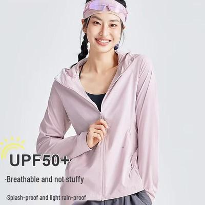 Women's UV Protection Lightweight Hooded Sun Jacket