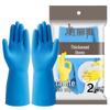 Meiliya Förtjockade Latex Hushållsstädhandskar (5-pack)