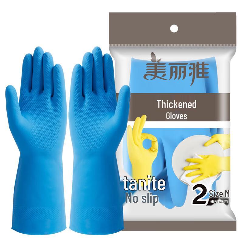 Meiliya Утолщенные латексные хозяйственные перчатки (5-Pack)