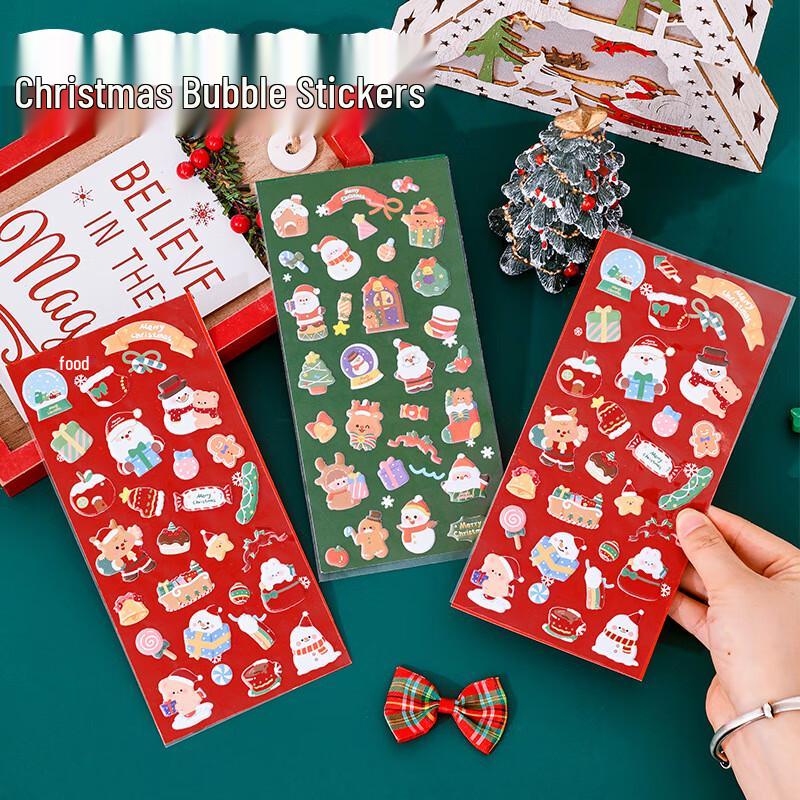 Christmas 3D Bubble Stickers (20 Sheets)
