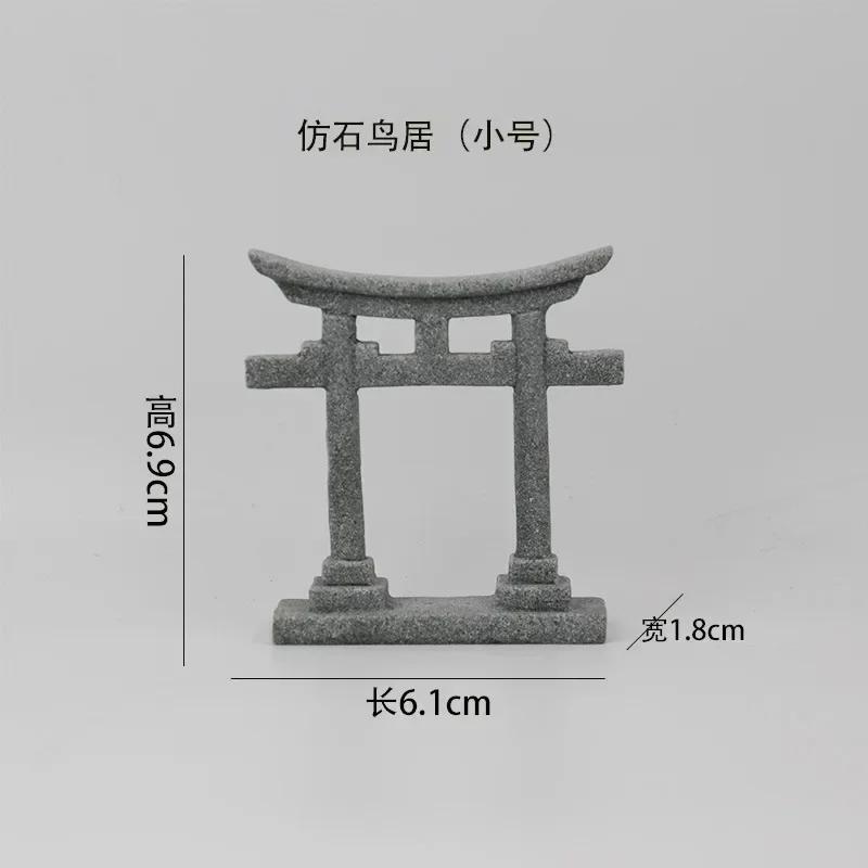 1pc Aquarium Decor Japanese Torii Gate Miniature Ornament Fish Tank Garden Shrine Shinto Landscape Sandstone Micro Decoration