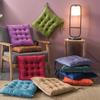 Thickened Non-Fixed Color Grid Chair Cushion