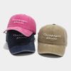 European and American Fashion Retro Baseball Cap Personalized Letter Embroidery Couple Versatile Sun Hat Outdoor Trendy Brand Sun Hat