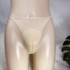 Invisible Strap Men's Lace Shaping Underwear with Crotch Guard