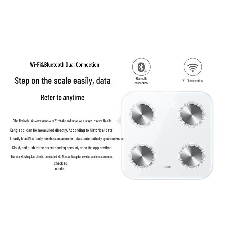 Huawei Smart Body Fat Scale 3