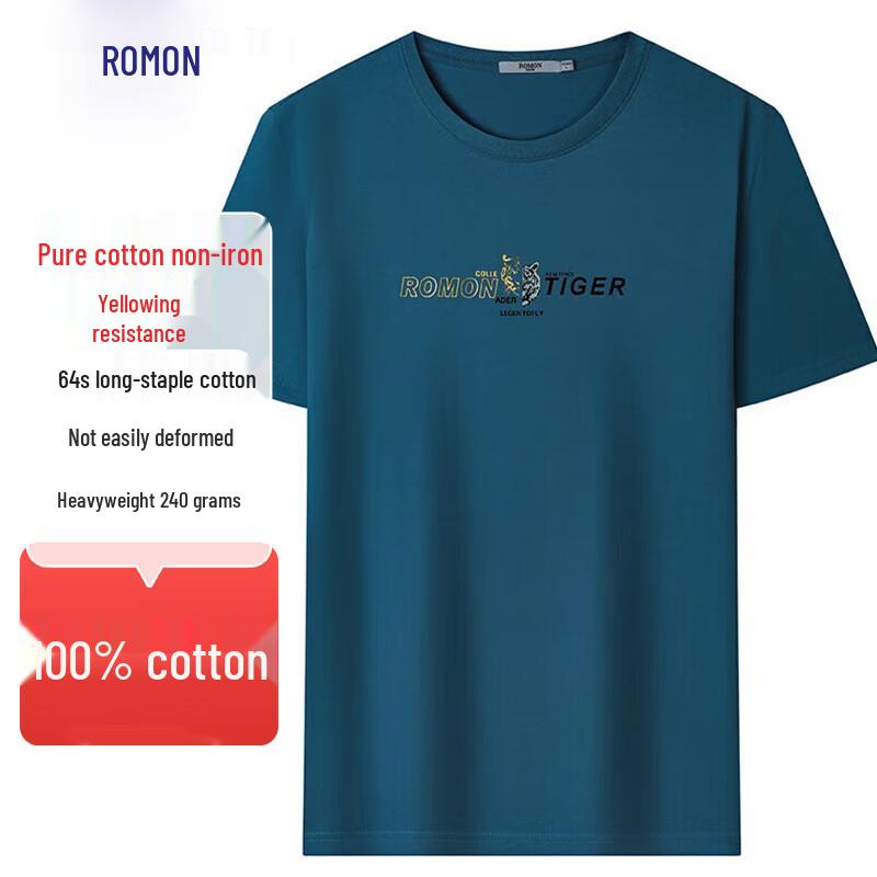 Romon Men s 100 Long-Staple Cotton Short Sleeve T-Shirt 2XL 1640₽