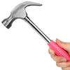 24 In 1 Multifunctional Home Repair Hand Tool Set Pliers Tape Wrench Measure Hammer Screwdriver Pink Hardware With Toolbox