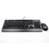 Lenovo Wired Keyboard & Mouse Combo