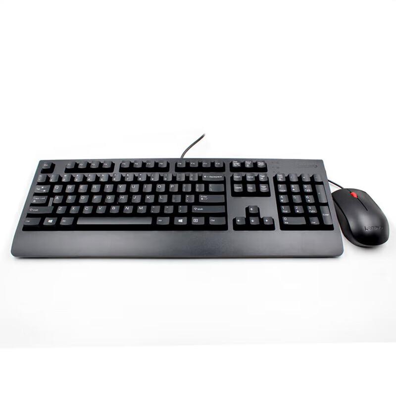 Lenovo Wired Keyboard & Mouse Combo