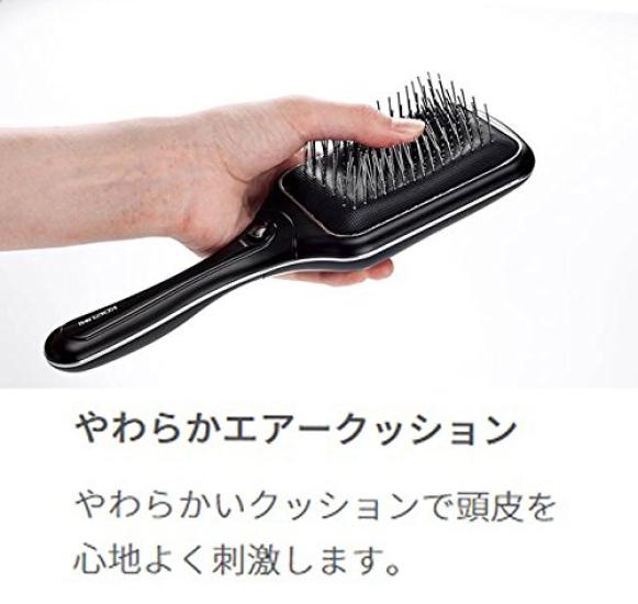 Koizumi Reset Brush Sonic Vibration Magnetic Battery Operated Black Men's KMC-0600/K