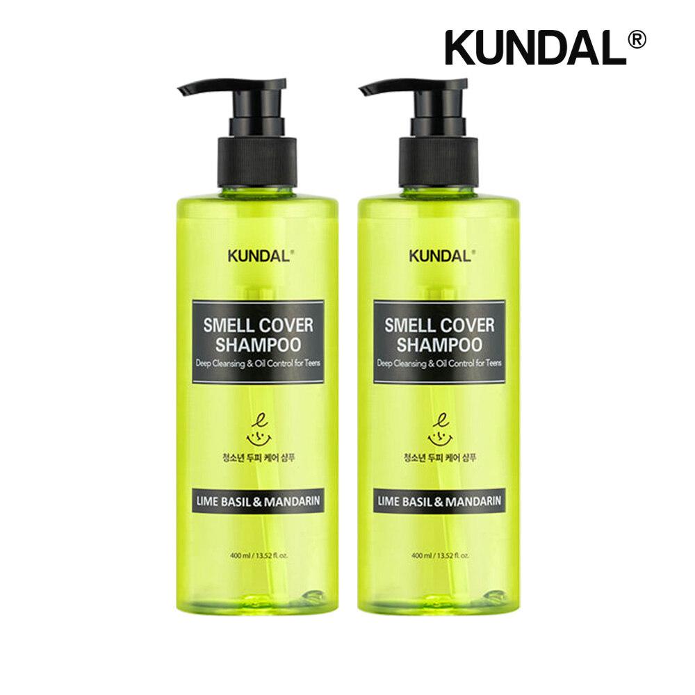 KUNDAL All Day Smell Cover Youth Shampoo Lime Basil & Mandarin 400ml x2