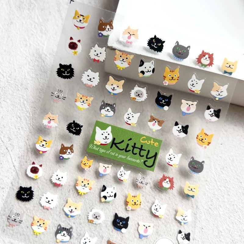 

Милый Шиба-ину Гарфилд М Собаки и кошки Мелкие животные Наклейки для ногтей Милый стиль Наклейка для ногтей Сделай сам Тонкий Прочный стиль Thin and Tough cute Cat
