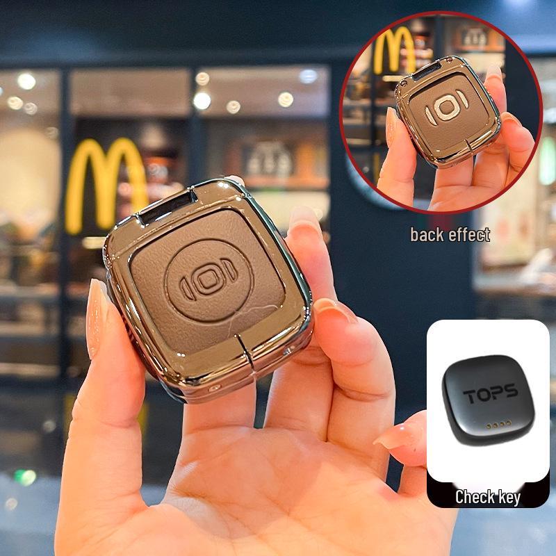 Changan Qiyuan E07 2025 Key Case: New Energy Vehicle Remote Protective Shell.