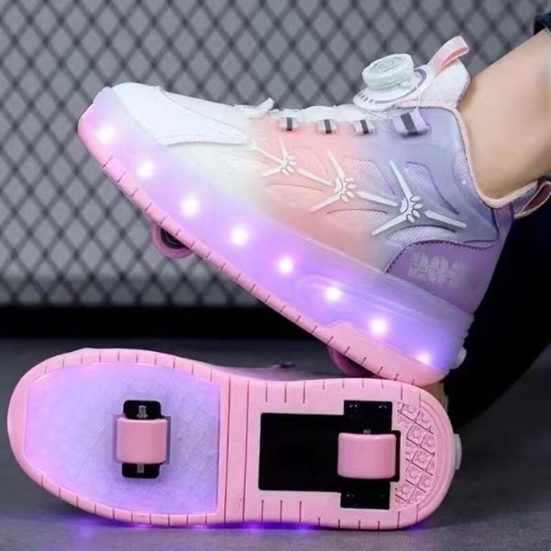 

Bozong Roller Skate Shoes 38