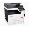 AURORA AD268e A3 B&W Multifunction Copier CN plug (adapter included)