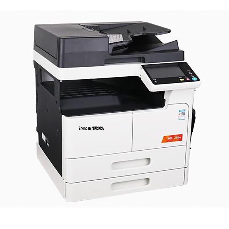 AURORA AD268e A3 B&W Multifunction Copier CN plug (adapter included)