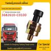 Compatible Air Pressure Sensor for Dongfeng Tianlong/Tianjin/Dalijin: 3682610-C0100
